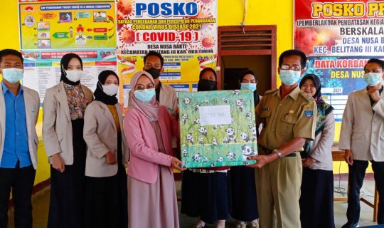 Banjir Pujian Kepala Desa Mewarnai Penjemputan Mahasiswa KKN Tematik STKIP Nurul Huda