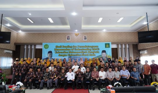 Benchmarking ke UM Bengkulu, UNUHA Belajar Tata Kelola