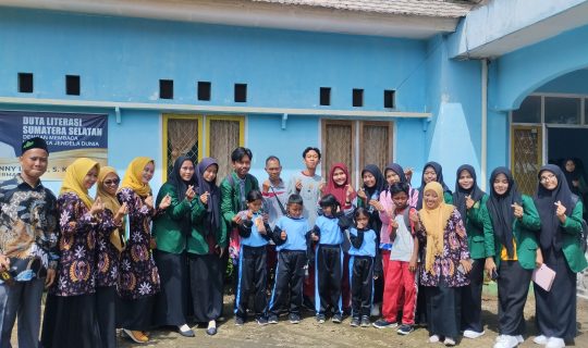 Observasi Siswa ABK, Mahasiswa UNUHA Prodi PGMI Kunjungi Sekolah SLB Martapura